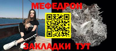 тгк Конаково