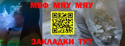 mdma Коммунар