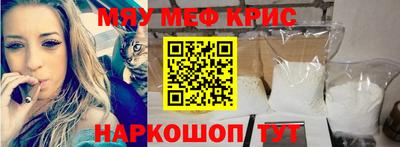 тгк Конаково