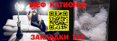 mdma Коммунар