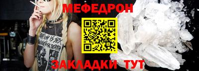 mdma Коммунар