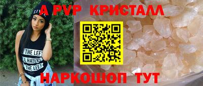 тгк Конаково