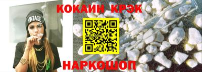 тгк Конаково