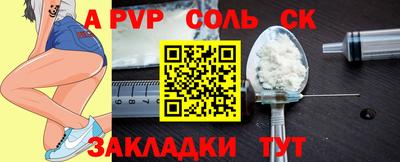 mdma Коммунар