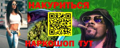 тгк Конаково