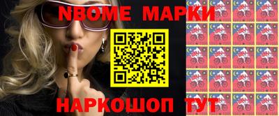 тгк Конаково