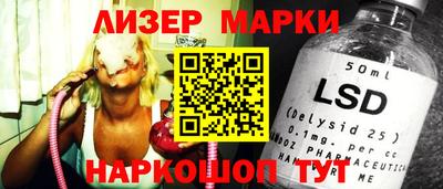 mdma Коммунар