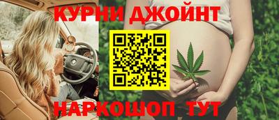ГАЛЛЮЦИНОГЕННЫЕ ГРИБЫ Комсомольск-на-Амуре
