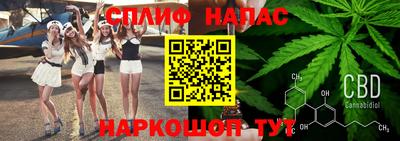 mdma Коммунар