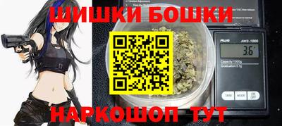 ГАЛЛЮЦИНОГЕННЫЕ ГРИБЫ Комсомольск-на-Амуре