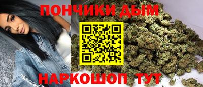ГАЛЛЮЦИНОГЕННЫЕ ГРИБЫ Комсомольск-на-Амуре