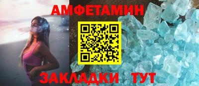 тгк Конаково