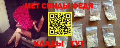 тгк Конаково