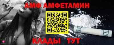 тгк Конаково
