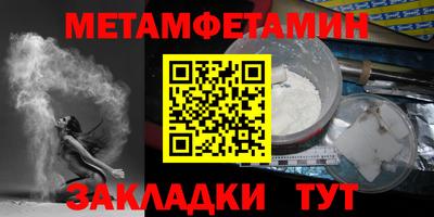 ГАЛЛЮЦИНОГЕННЫЕ ГРИБЫ Комсомольск-на-Амуре