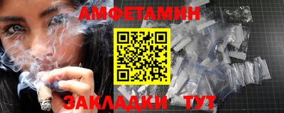 ГАЛЛЮЦИНОГЕННЫЕ ГРИБЫ Комсомольск-на-Амуре