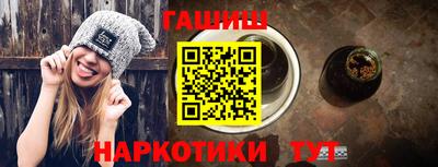 тгк Конаково