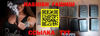 а пвп мука Краснодар