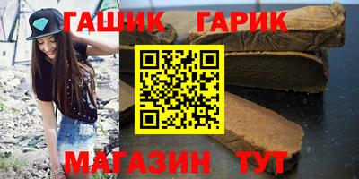тгк Конаково