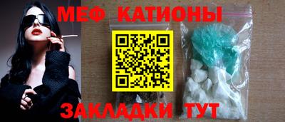 mdma Коммунар