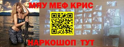 mdma Коммунар