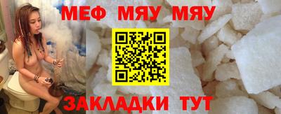 mdma Коммунар