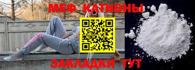 тгк Конаково
