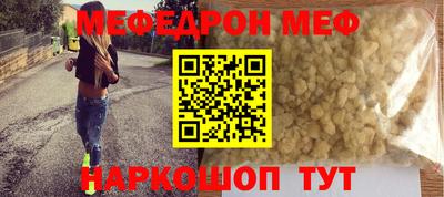тгк Конаково