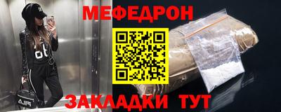 тгк Конаково