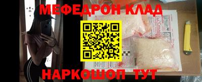 тгк Конаково